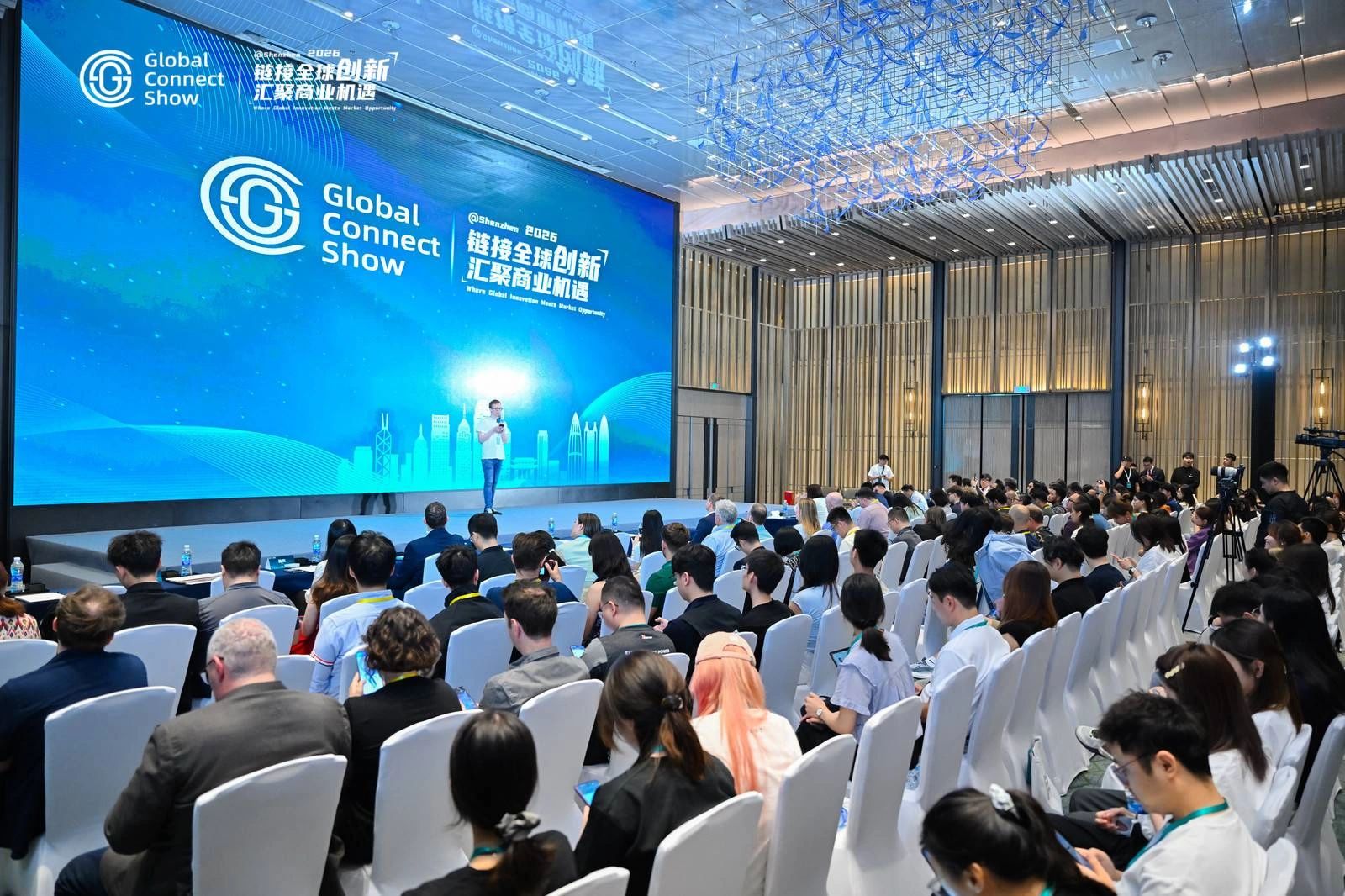 Opening of GCS Shenzhen 2026