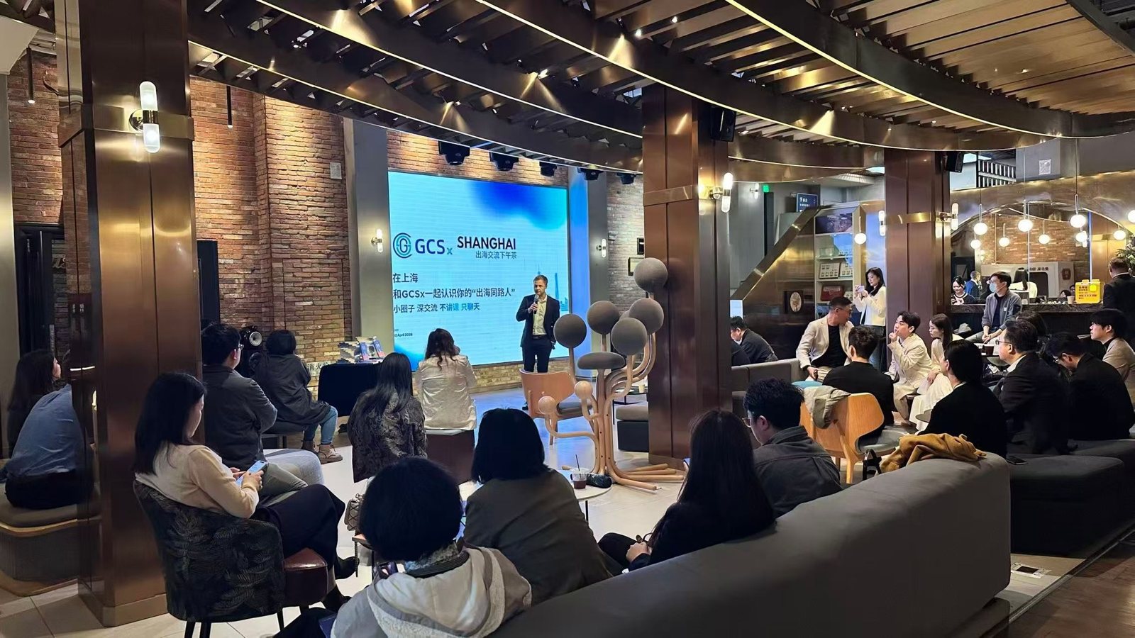 Chris Pereira welcomes guests to GCSx Shanghai