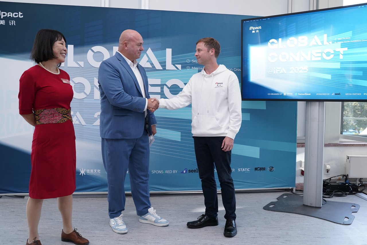 Guests at Global Connect @ IFA 2025