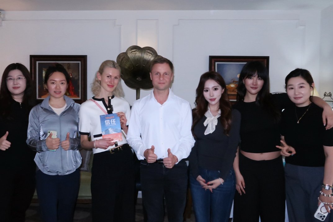 Guests at GCSx Beijing