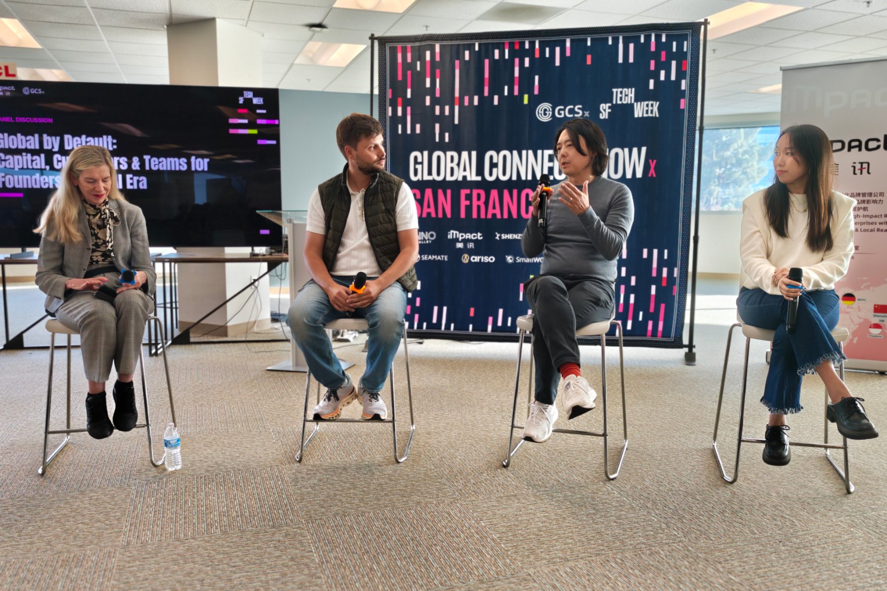 The panel on going global in the AI era