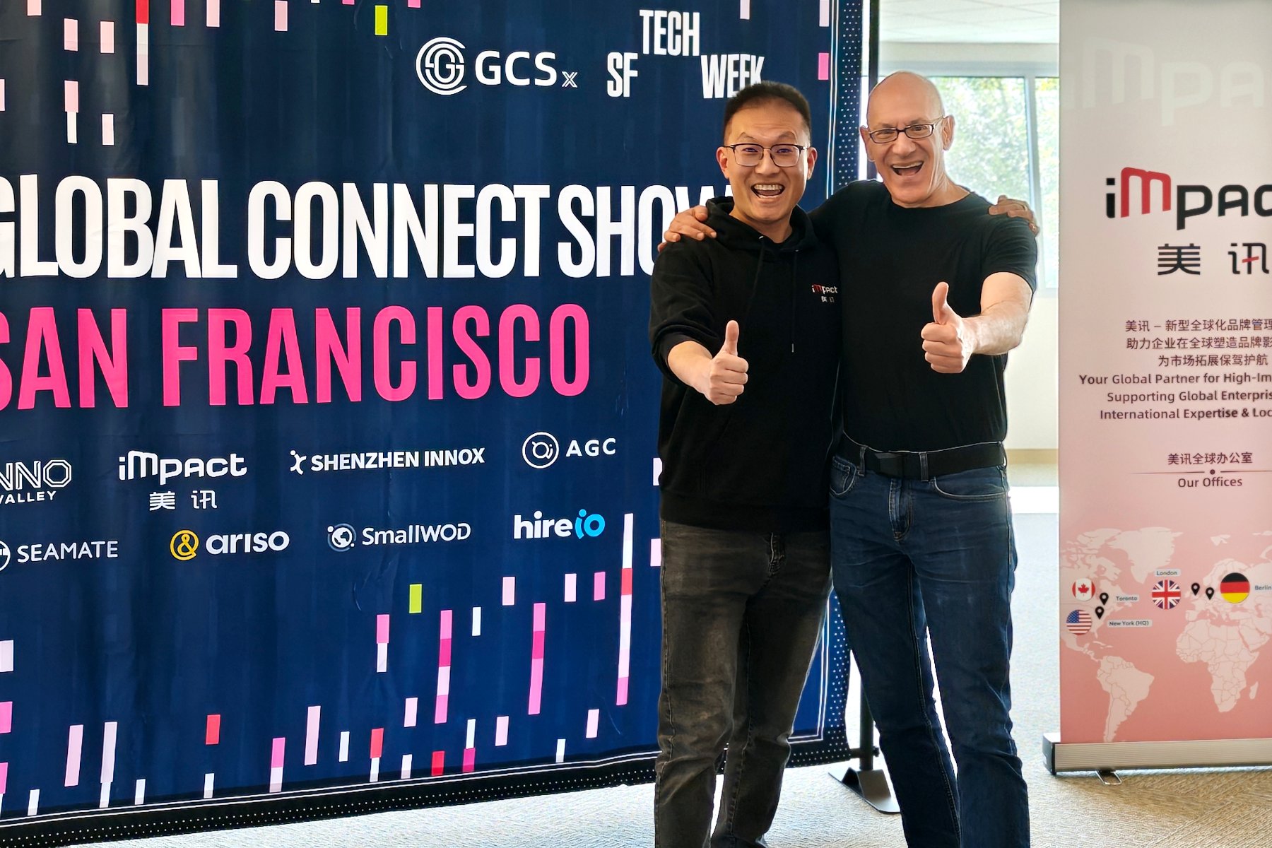 Guests at the GCSx San Francisco backdrop