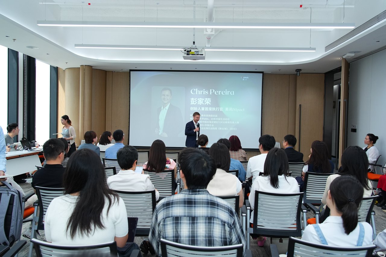 Guests at GCSx Shenzhen 2026