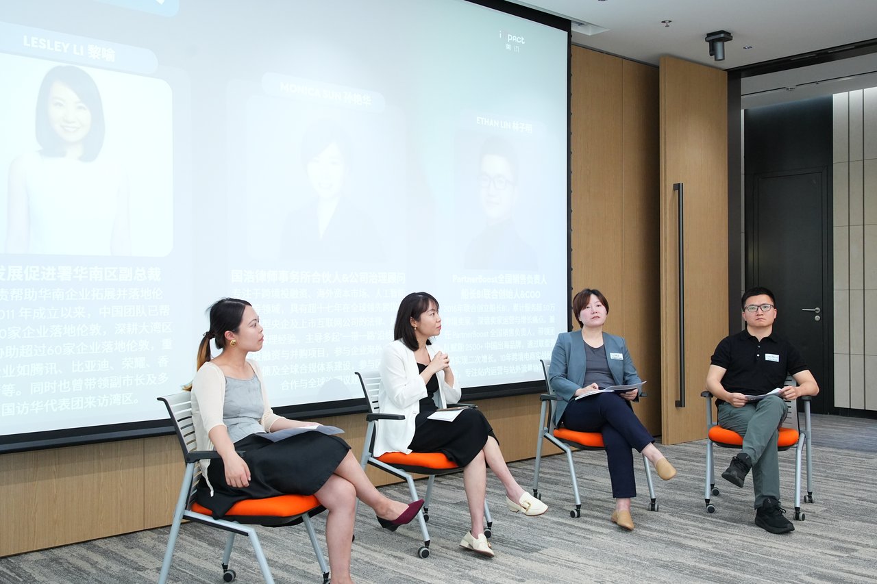 The panel on entering and growing in Europe