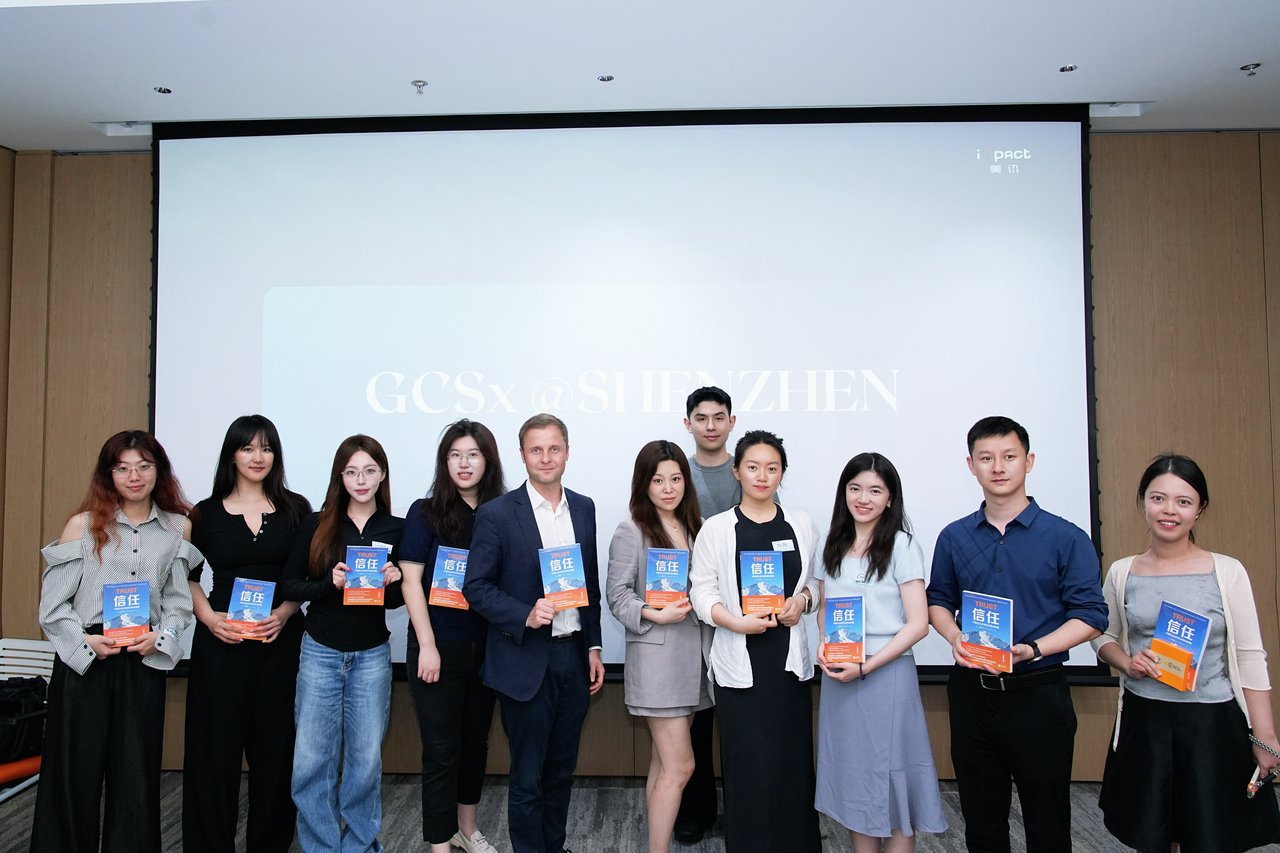 Speakers and guests at GCSx Shenzhen 2026