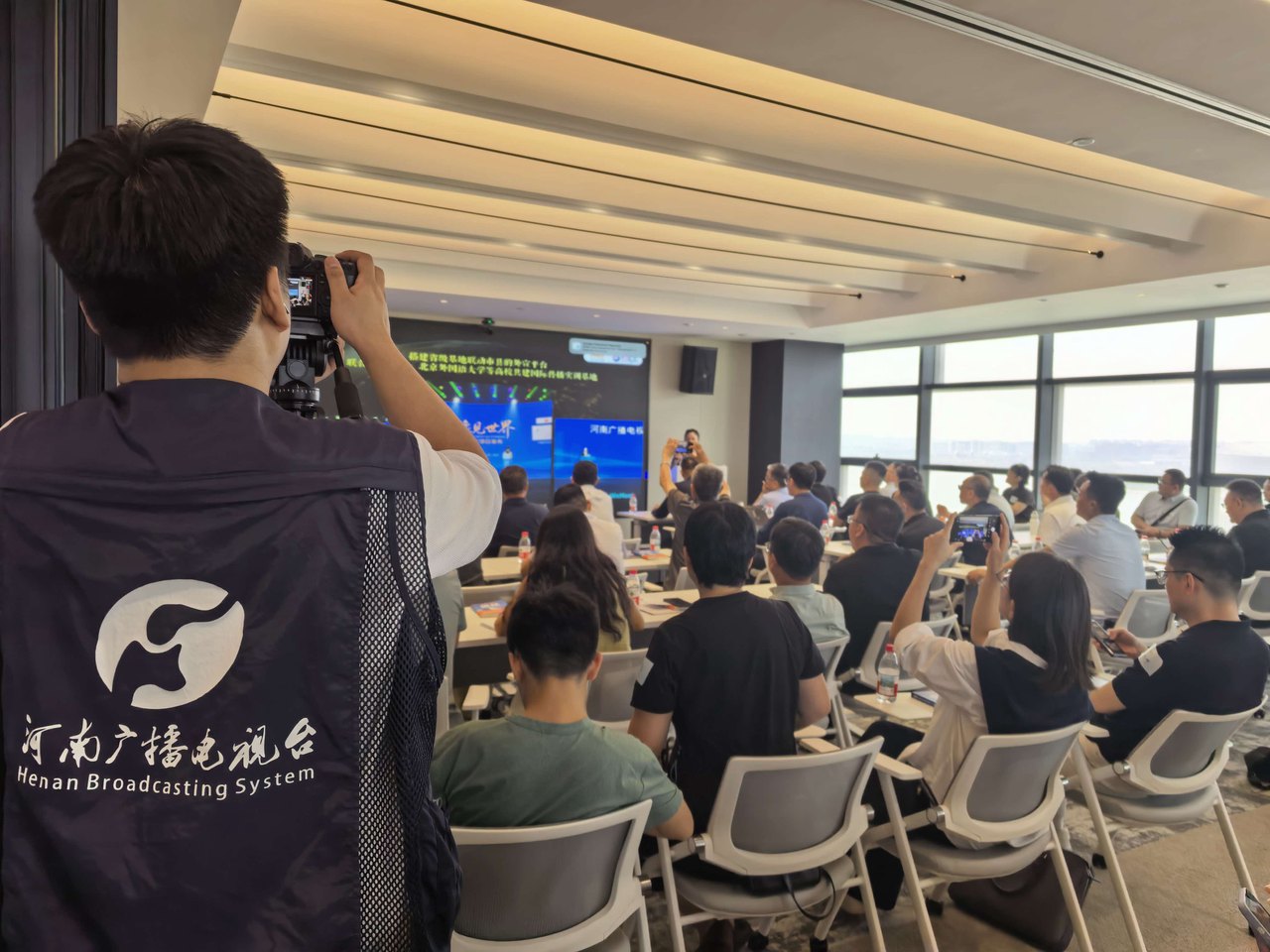 Henan Broadcasting System covering the event