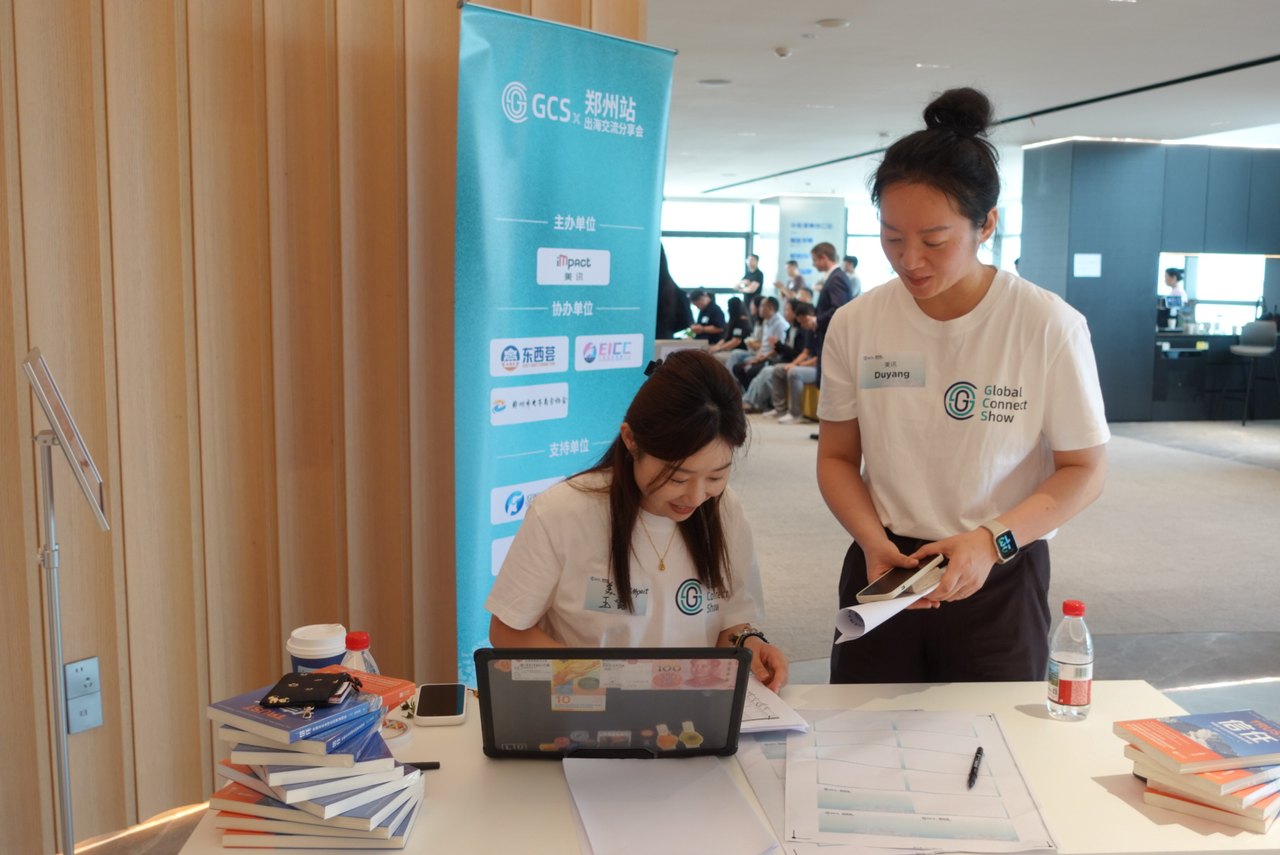 Guest check-in at GCSx Zhengzhou